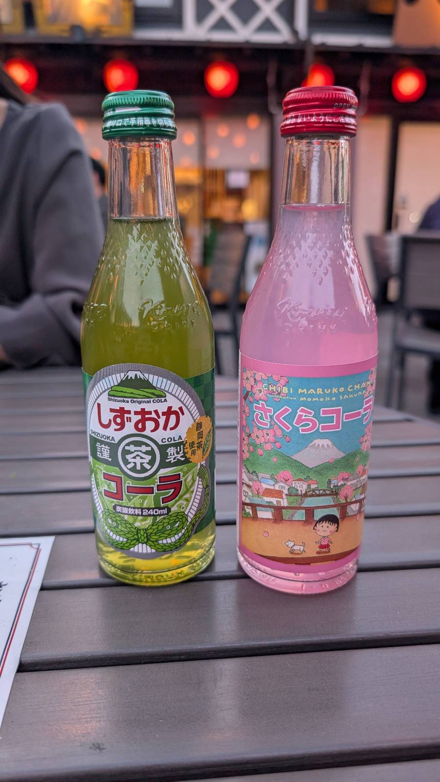 御当地コーラ