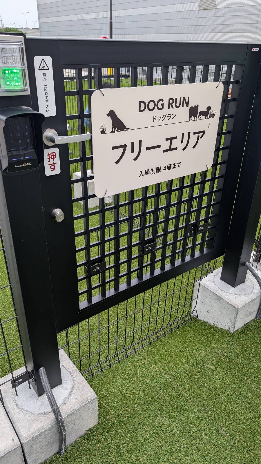 大型犬もOK