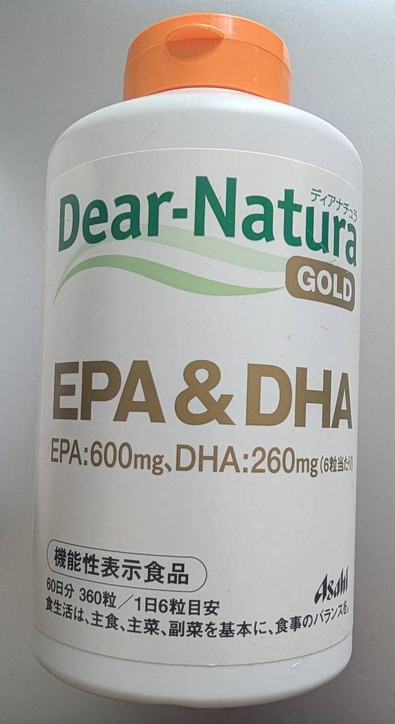 飲み始めたサプリメント「Dear-Natura GOLD EPA & DHA」