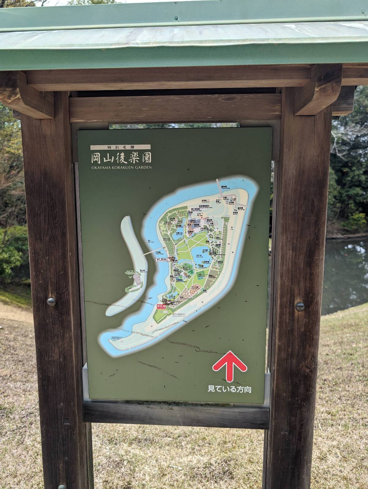 岡山後楽園のマップ