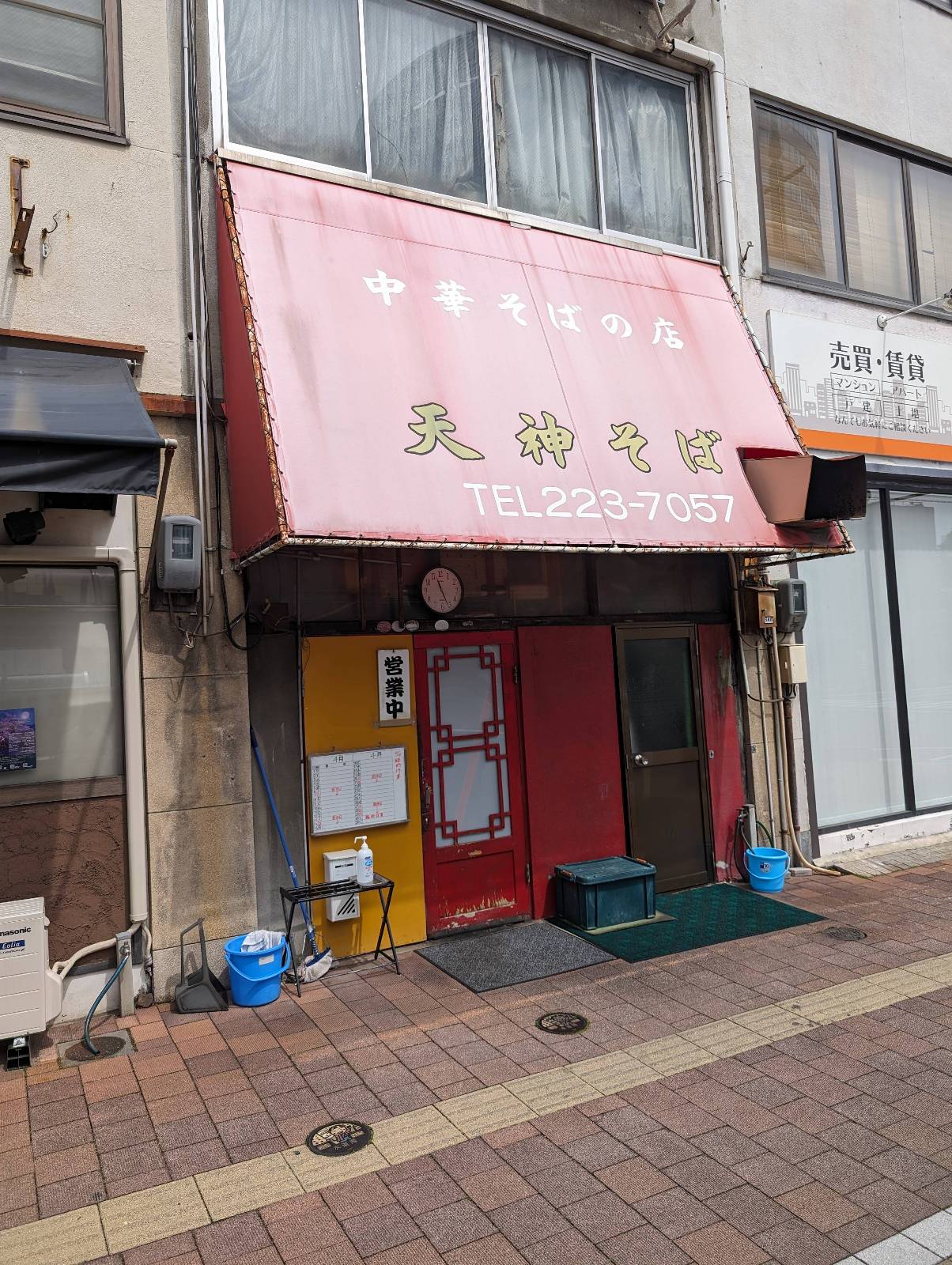 岡山城の近くの天神そば